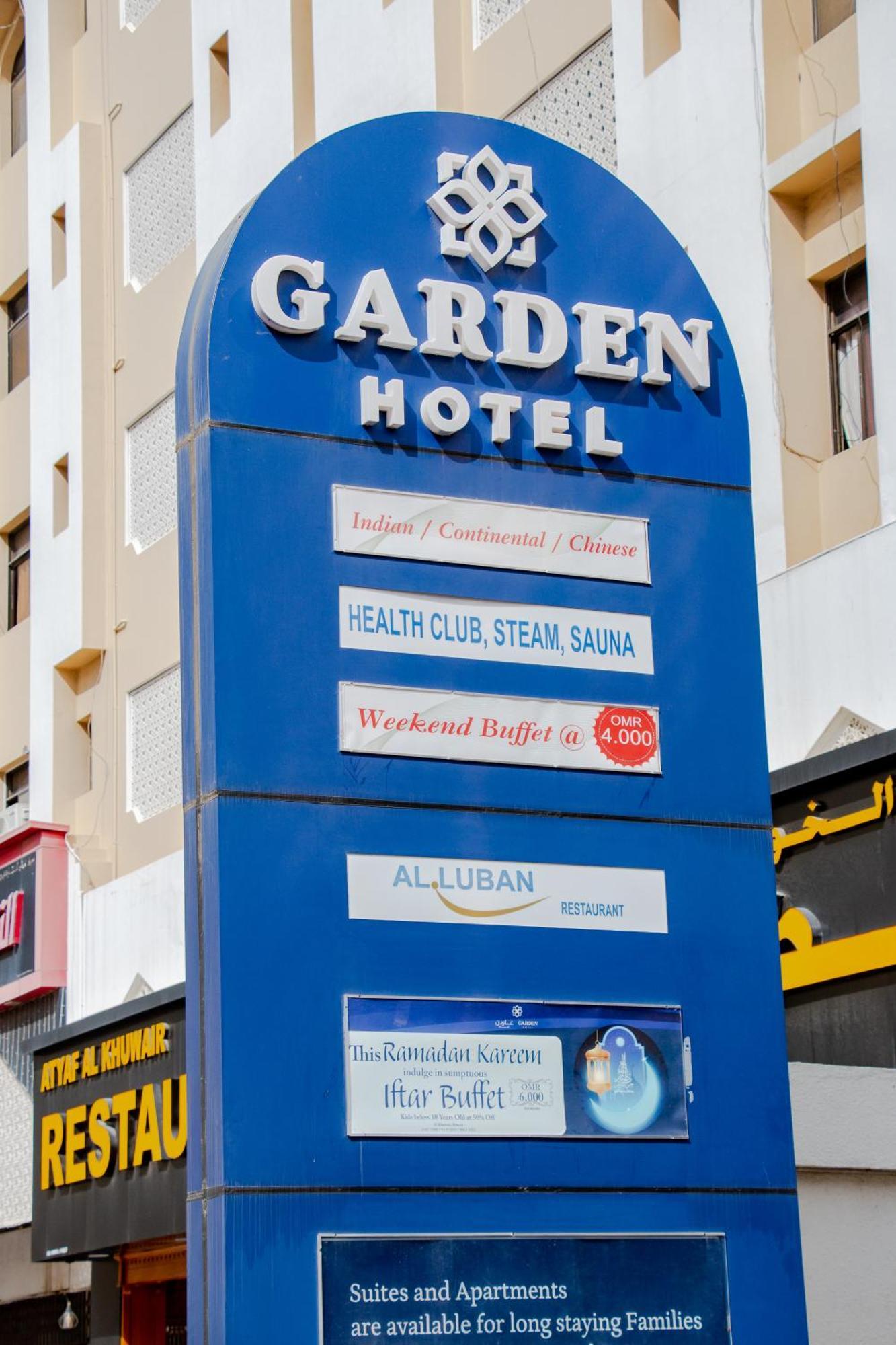 Garden Hotel Muscat By Royal Titan Group Zewnętrze zdjęcie